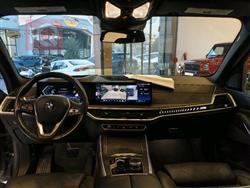 بي ام دبليو X5